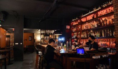 The best bars in Cardiff including roof-top hideaway and cool speakeasy